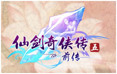 �ɽ���������ǰ��